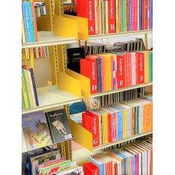 Skillesttte, bred - med valgfri tekst