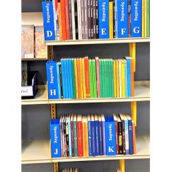 Bred skillesttte, st med faglitteratur