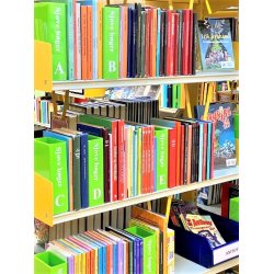 Skillesttte, bred - med valgfri tekst