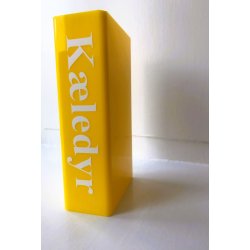 Skillesttte, bred - med valgfri tekst