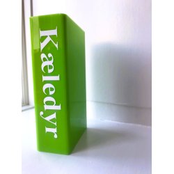 Skillesttte, bred - med valgfri tekst