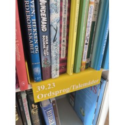 Skillesttte, retvinklet m/ lille sttte. Valgfri tekst 